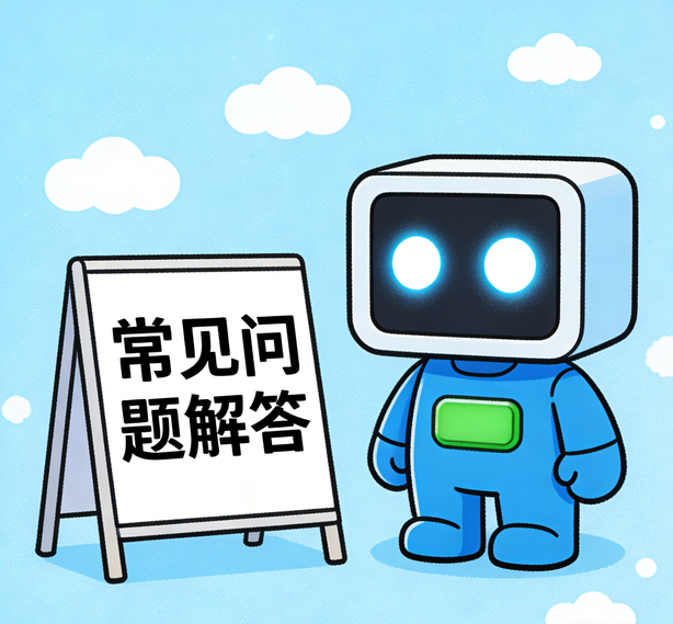 郑州富联注册常见问题